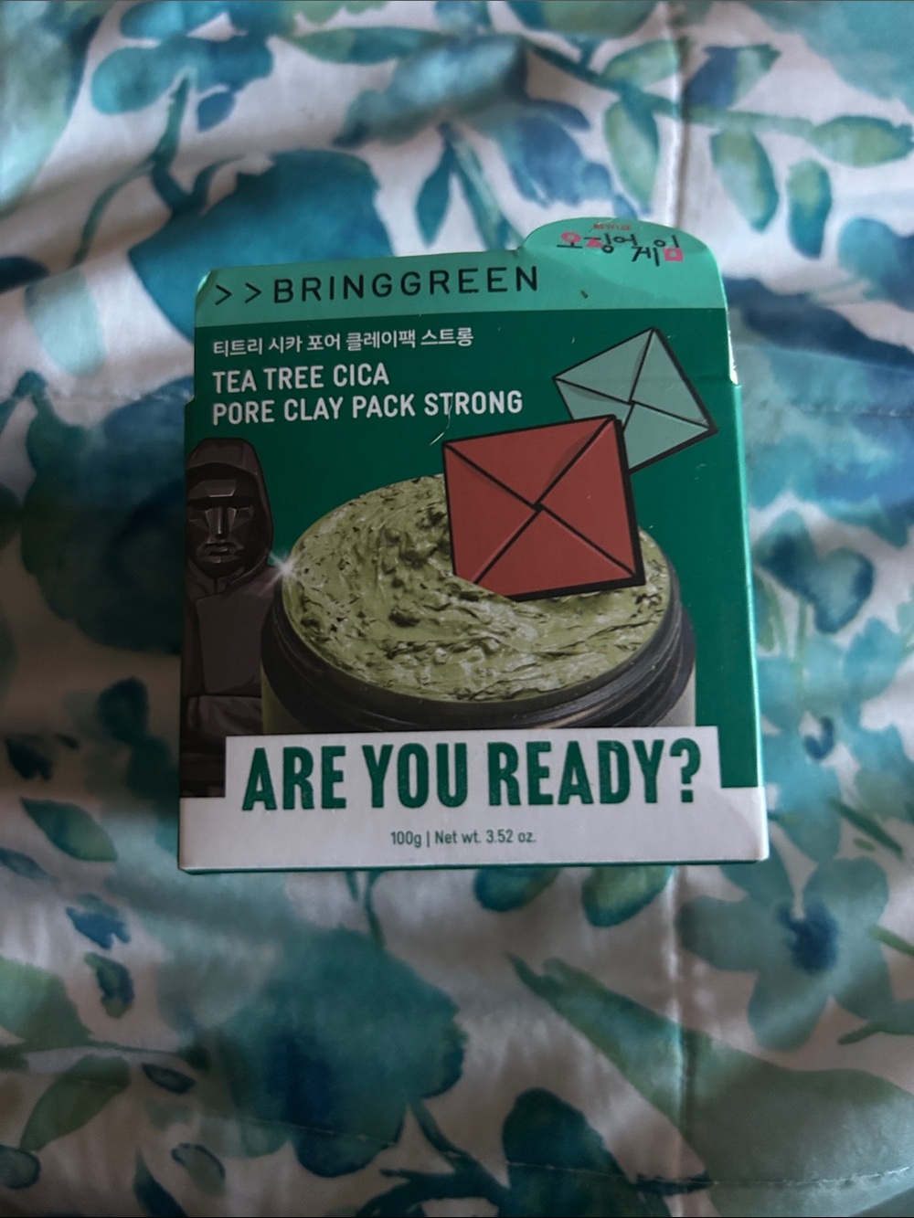 BringGreen Tea Tree Cica Pore Clay Pack Strong - Green
